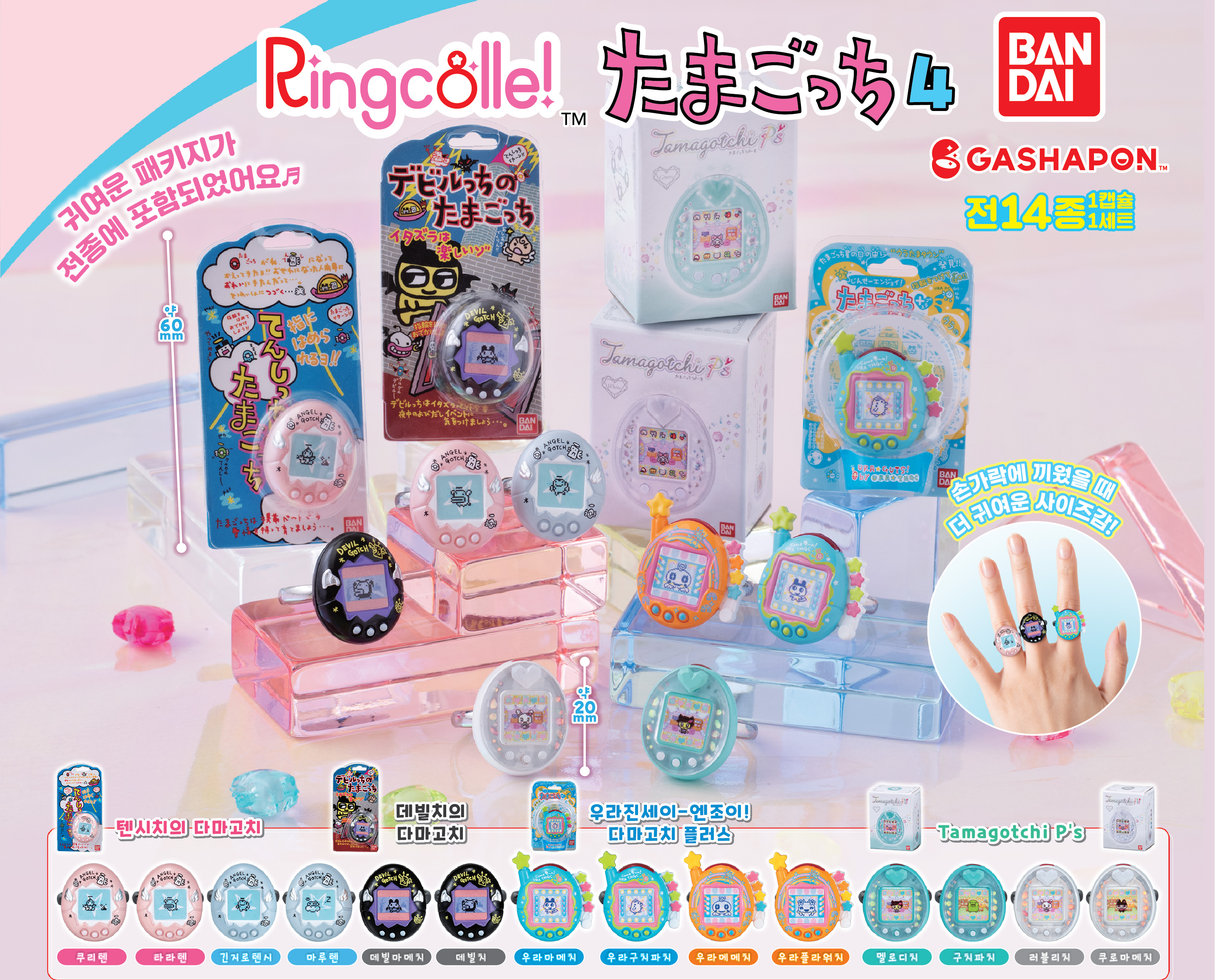 e974976c-c24e-4fb8-8785-